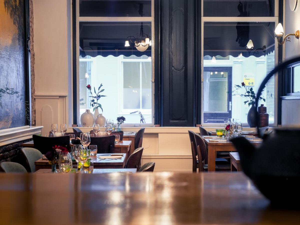 Zala'S B&B Utrecht Zewnętrze zdjęcie