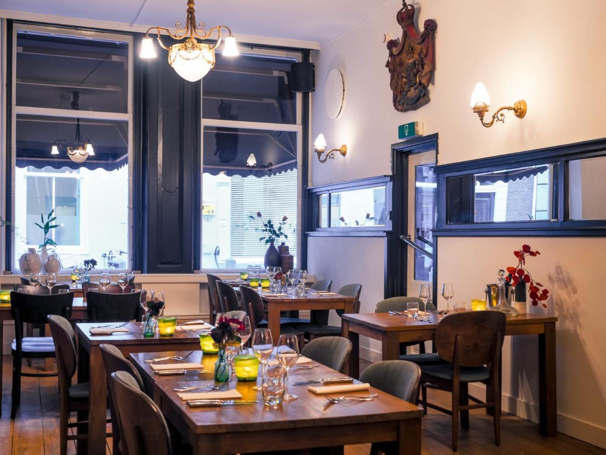 Zala'S B&B Utrecht Zewnętrze zdjęcie