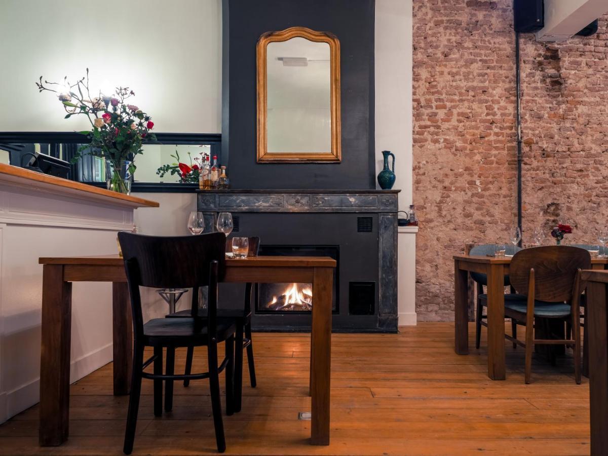 Zala'S B&B Utrecht Zewnętrze zdjęcie