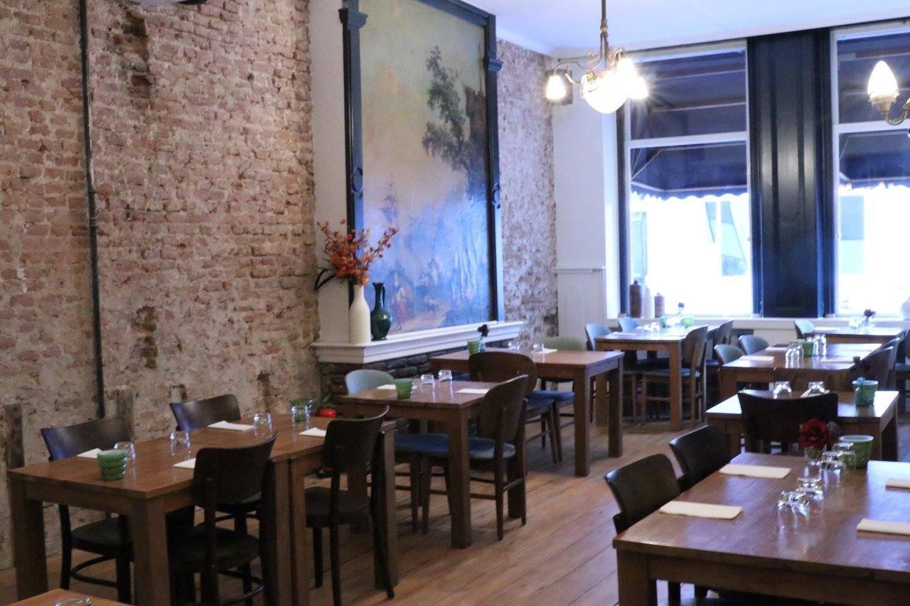 Zala'S B&B Utrecht Zewnętrze zdjęcie